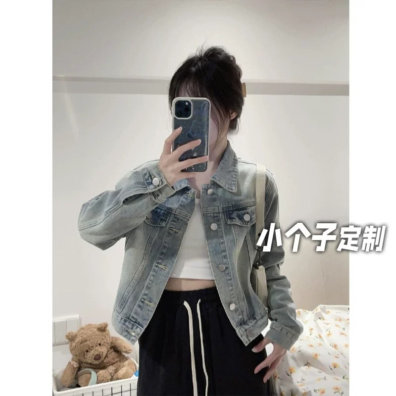 Retro Washed Denim Jacket for Petite Women - Loose Slimming Short Coat